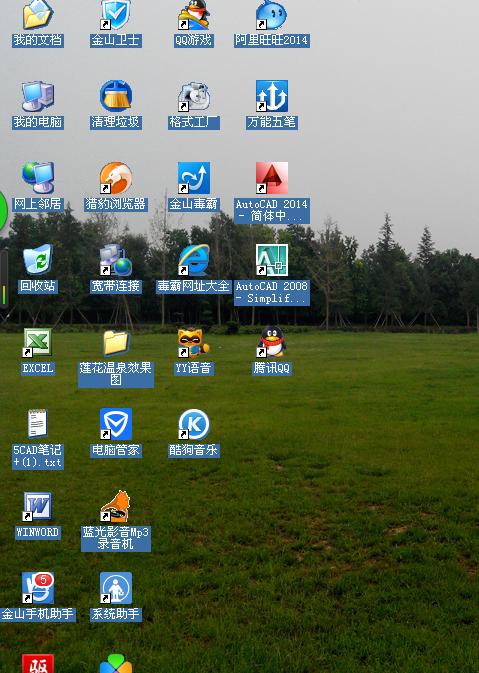 src-TVRZNMTY4NjI5ODAwOAaHR0cHM6Ly9zczAuYmFpZHUuY29tLy1QbzNkU2FnX3hJNGtoR2tvOVdUQW5GNmhoeS96aGlkYW8vcGljL2l0ZW0vZmFmMmIyMTE5MzEzYjA3ZTA5NTJmYWI3MDhkNzkxMjM5NmRkOGNhNi5qcGc=.jpg