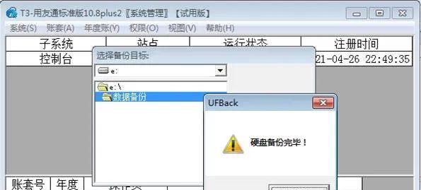 dG9rZW49OTJhZGU0MzNiMGU3ZTdhMTJjNDkwYTM4NjExZGI5OTY=.jpg