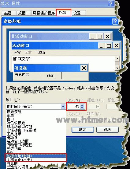 src-TVRZNMTY4NjMwMDIwMwaHR0cHM6Ly9pbWczLnJ1bmppYXBwLmNvbS9kdW90ZWltZy96aXh1bkltZy9sb2NhbC8yMDEyLzEwLzE1LzEzNTAyNjU0NzE1NzQ1LmdpZg==.jpg
