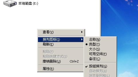 src-TVRZNMTY4NjM2MjU5MAaHR0cHM6Ly9zczEuYmFpZHUuY29tLzl2bzNkU2FnX3hJNGtoR2tvOVdUQW5GNmhoeS96aGlkYW8vcGljL2l0ZW0vZDAxMzczZjA4MjAyNWFhZmY1N2NkNjk5ZjllZGFiNjQwMzRmMWExMS5qcGc=.jpg