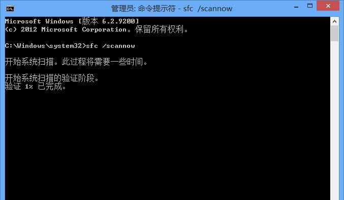 src-TVRZNMTY4NjM3MDQ3NgaHR0cHM6Ly9jZG4uaGFjazUyMC5jb20vaW1hZ2VzLzIwMTIvc2ZjLnBuZw==.jpg