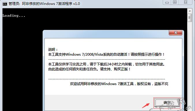 src-TVRZNMTY4NjM3MTI4NQaHR0cHM6Ly9zcmMucGNzb2Z0LmNvbS5jbi9kL2ZpbGUvc29mdC94dHJqL3h0cXQvMjAxNy0xMC0yNy80NTBkYmRkZTY0NzdmNTkyYmU4MGE4Zjc2NTY2ZjVlOC5wbmc=.jpg