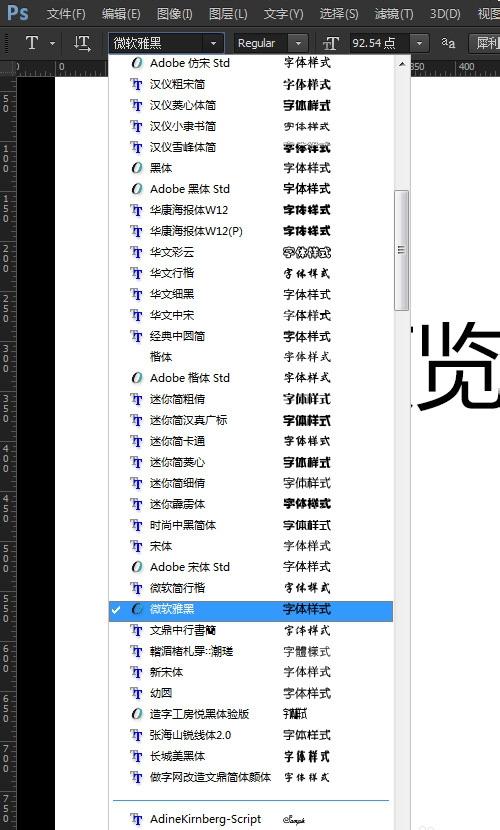 src-TVRZNMTY4NjM3MTQ5MQaHR0cHM6Ly9pbWdzYS5iYWlkdS5jb20vZXhwL3c9NTAwL3NpZ249MDI2MzQ1MjNiMjUxZjgxOWYxMjUwMzRhZWFiNTRhNzYvMDlmYTUxM2QyNjk3NTllZTA2MWNhM2MzYjBmYjQzMTY2ZDIyZGY2ZS5qcGc=.jpg