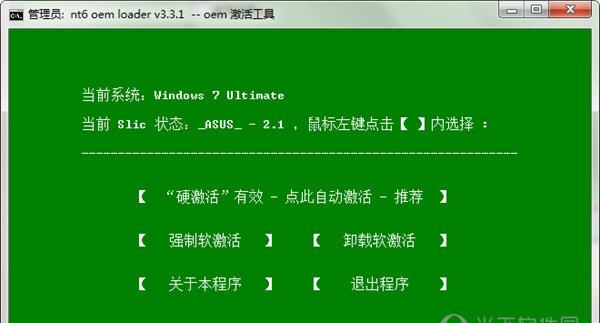 src-TVRZNMTY4NjM3MzYwNAaHR0cHM6Ly93d3cuZG93bnhpYS5jb20vdXBsb2FkZmlsZXMvMjAxOC8wMjEzLzIwMTgwMjEzMDQzNjA4NzE0LmpwZw==.jpg
