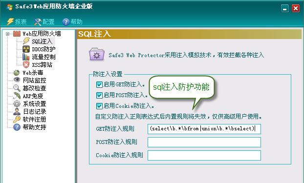 src-TVRZNMTY4NjM3NTA1NAaHR0cHM6Ly9pbWFnZXMuY25ibG9ncy5jb20vY25ibG9nc19jb20vc2FmZTMvd2Fmc3FsLmpwZw==.jpg