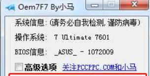 src-TVRZNMTY4NjM3NjQ4NQaHR0cHM6Ly93d3cueGlhb2JhaXhpdG9uZy5jb20vZC9maWxlL3dpbjdqaWFvY2hlbmcvMjAyMi0wNS0yMi9iMTJjNTBhOGI4NjA0ZjUyNTk3M2NmN2RjMDk0Y2UwMS5wbmc=.jpg