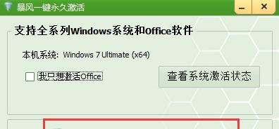 src-TVRZNMTY4NjM4MDQyOQaHR0cHM6Ly93d3cua2t6ai5jb20vZC9maWxlL2hlbHAvMjAyMS0wNy0wNC81YWE4ZmI0MzgwMzUzZmRlNmM4NWViODhkZmU2YWI3MC5wbmc=.jpg