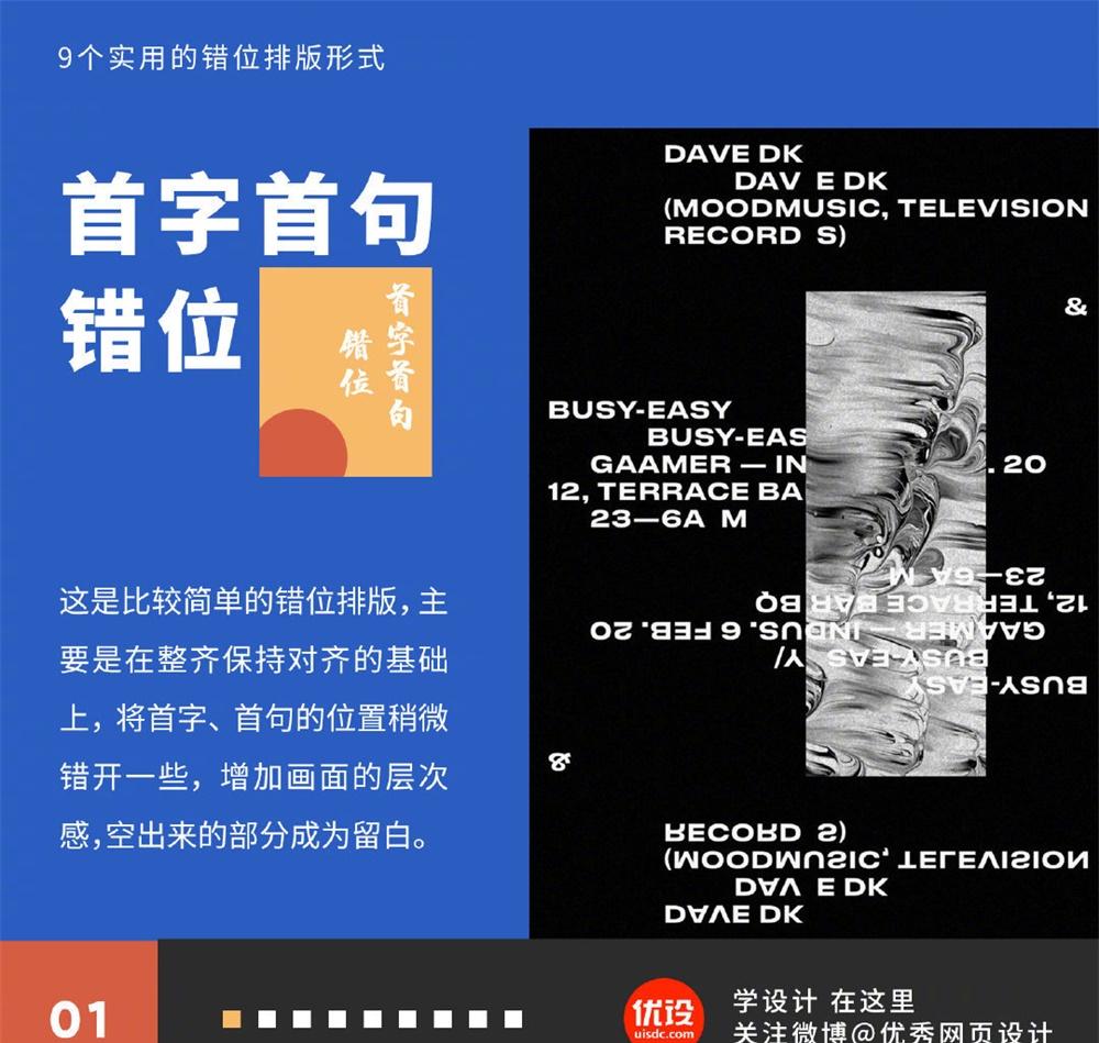 src-TVRZNMTY4NjM4MTEwNQaHR0cHM6Ly9pbWFnZXMudWlpaXVpaWkuY29tL3dwLWNvbnRlbnQvdXBsb2Fkcy8yMDIxLzExL2ktemJ0ai1ubTExMDgtMS0wNy5qcGc=.jpg