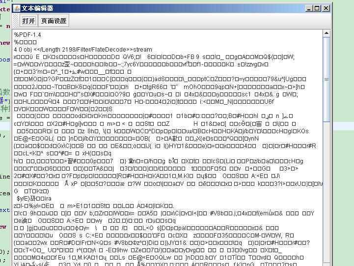 src-TVRZNMTY4NjM4MjEzOQaHR0cHM6Ly9nc3MwLmJhaWR1LmNvbS85NG8zZFNhZ194STRraEdrbzlXVEFuRjZoaHkvemhpZGFvL3BpYy9pdGVtLzY0MzgwY2Q3OTEyMzk3ZGQ1MTYxZDY4MDU5ODJiMmI3ZDBhMjg3MWUuanBn.jpg