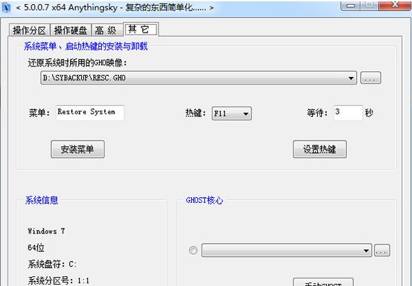 src-TVRZNMTY4NjM4MzI2MAaHR0cHM6Ly93d3cuZG93bmtyLmNvbS91cGxvYWRmaWxlLzIwMjEvMDgwMi8yMDIxMDgwMjE4MTgyOTM2NTAucG5n.jpg