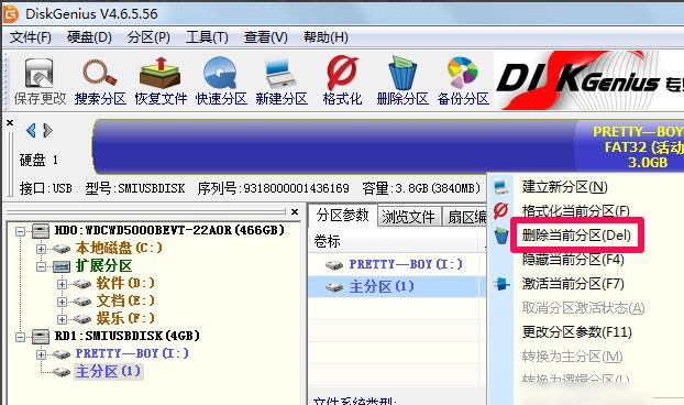 src-TVRZNMTY4NjM4MzYyMwaHR0cHM6Ly9kb2MtZmQuem9sLWltZy5jb20uY24vZzUvTTAwLzBELzA5L0NoTWtKMXFySWFtSWZac1hBQUZNQ1RDMVZvQUFBbXctd0FsQmRnQUFVd2gyOTQuanBn.jpg