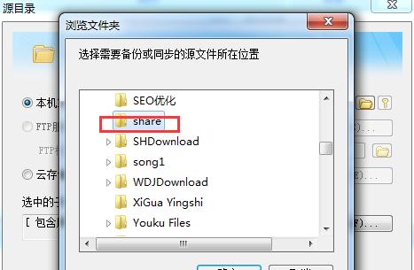 src-TVRZNMTY4NjM4Mzc1OQaHR0cHM6Ly80NDc3OTUwLnMyMWktNC5mYWl1c3IuY29tLzQvQUJVSUFCQUVHQUFneGE3ZHdBVW9nN0Nfb1FVdzB3TTQ0d0kucG5n.jpg