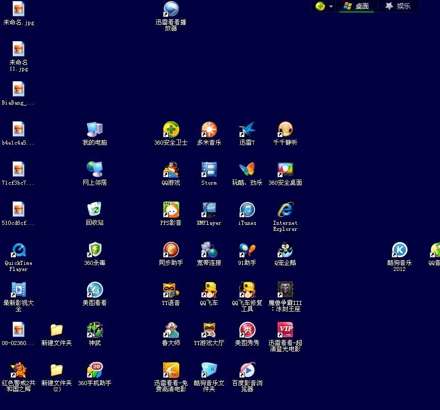 src-TVRZNMTY4NjM4NDI0NQaHR0cHM6Ly9zczIuYmFpZHUuY29tLy12bzNkU2FnX3hJNGtoR2tvOVdUQW5GNmhoeS96aGlkYW8vcGljL2l0ZW0vMjQxZjk1Y2FkMWM4YTc4NjFjN2Y5YjAyNjYwOWM5M2Q3MGNmNTA2MS5qcGc=.jpg