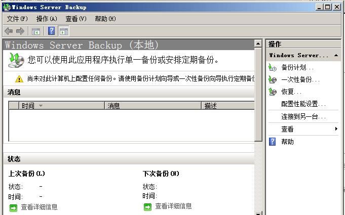 src-TVRZNMTY4NjM4NDU1MQaHR0cHM6Ly93d3cuNTF3ZW5kYW5nLmNvbS9waWMvZTk4MzYwYjUwMDlmYzc0ZmJjOGZhMThkLzItNDc1LXBuZ182XzBfMF8xMzVfMTM2XzYyMl80MzRfODkyLjk3OV8xMjYyLjg3OS02ODEtMC0wLTY4MS5qcGc=.jpg