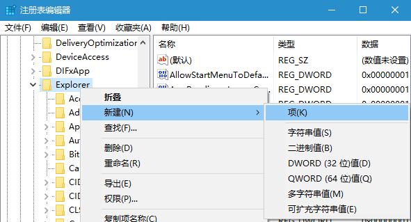 src-TVRZNMTY4NjQ0ODI1MgaHR0cHM6Ly9pbWcucGM4NDEuY29tLzIwMTUvMTIzMC8yMDE1MTIzMDAzMzEyMTY2OS5wbmc=.jpg