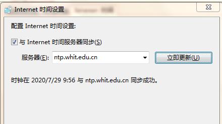src-TVRZNMTY4NjQ0OTA1MQaHR0cHM6Ly9pdC53aGl0LmVkdS5jbi9fX2xvY2FsL0EvOTUvNEYvRDE2NzE5ODRGNjU3QzU4MTkzMkNGMkY2MEE2X0U5MTQ3RjNDXzdGRUIxLnBuZw==.jpg