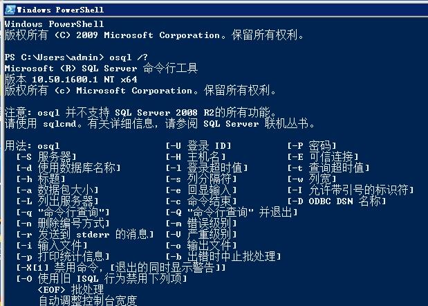 src-TVRZNMTY4NjQ0OTQyMgaHR0cHM6Ly9zMy41MWN0by5jb20vd3lmczAyL00wMi82Ri8xNi93S2lvTDFXUjhOclRlSU1SQUFPMkpGU1JlNmsxMjcuanBn.jpg