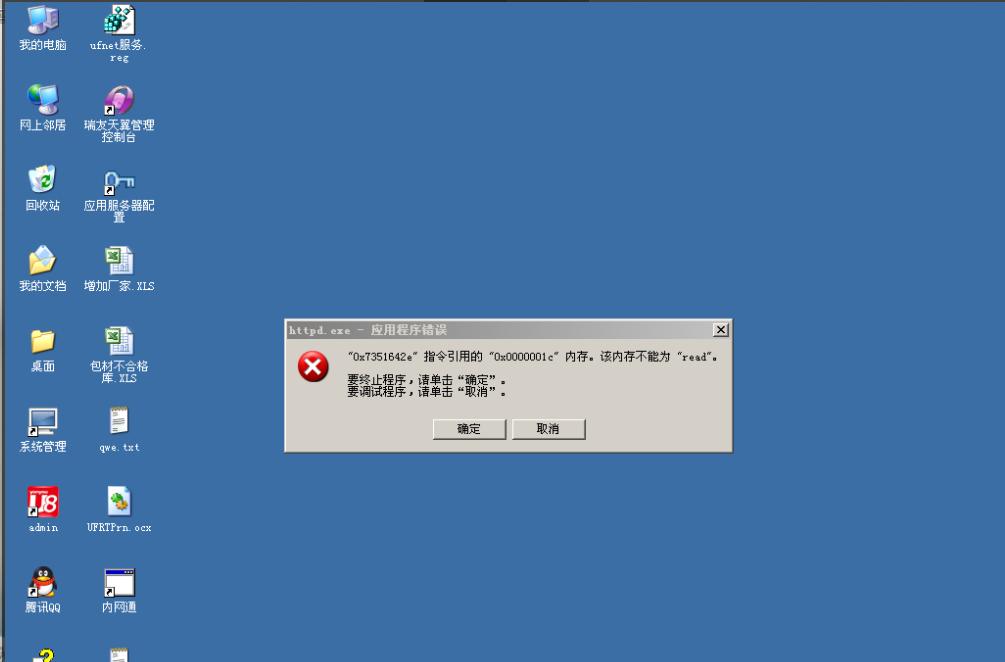 src-TVRZNMTY4NjM2MzY0MAaHR0cHM6Ly9nc3MwLmJhaWR1LmNvbS85dm8zZFNhZ194STRraEdrbzlXVEFuRjZoaHkvemhpZGFvL3BpYy9pdGVtLzM1YTg1ZWRmOGRiMWNiMTNmMDkzZDcwY2Q1NTQ1NjRlOTI1ODRiMzMuanBn.jpg