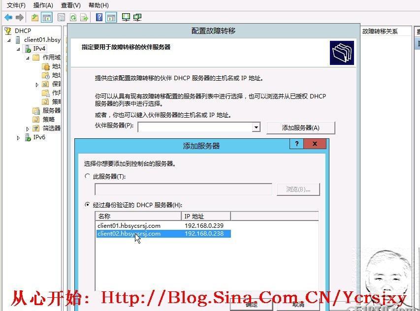 src-TVRZNMTY4NjM2MzU2OAaHR0cHM6Ly9zMS41MWN0by5jb20vYXR0YWNobWVudC8yMDEyMTEvNC82MTg2MjdfMTM1MTk5NjE1MXRFT1IuanBn.jpg