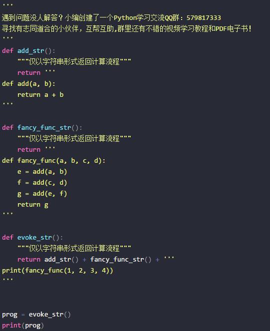 src-TVRZNMTY4NjQ1NjcxNAaHR0cHM6Ly81YjA5ODhlNTk1MjI1LmNkbi5zb2h1Y3MuY29tL2ltYWdlcy8yMDIwMDQyMC81OTk4NGIyMGM3NDU0YjExYWJhNzU4NDI5ZDYzNWEwNi5wbmc=.jpg