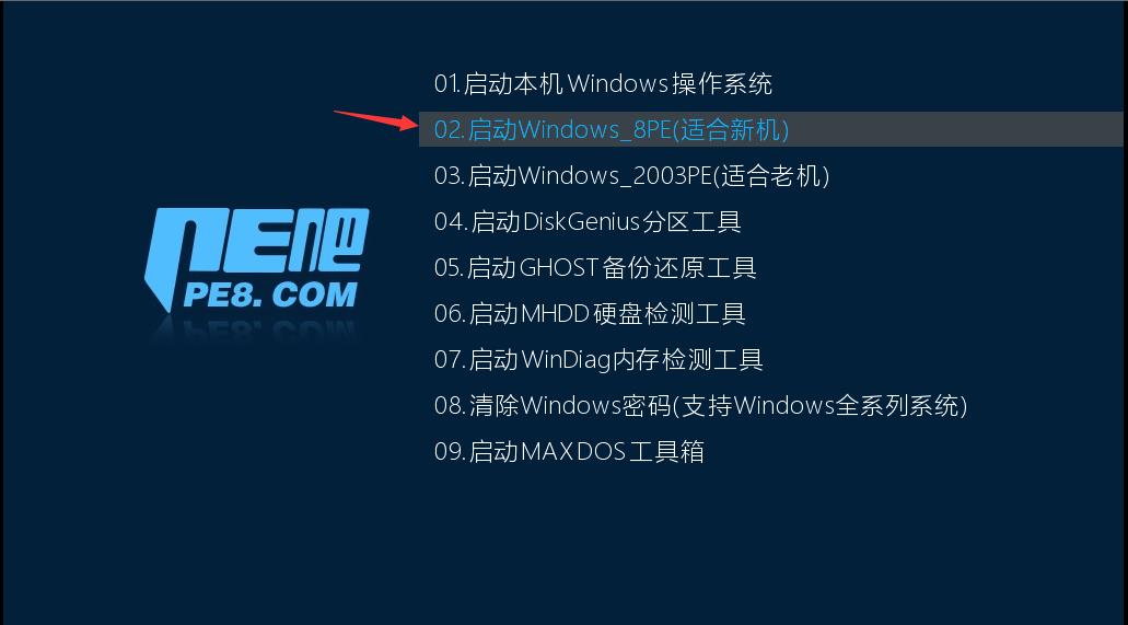 src-TVRZNMTY4NjQ2MTUxNQaHR0cHM6Ly93d3cucGU4LmNvbS91ZWRpdG9yL3BocC91cGxvYWQvaW1hZ2UvMjAxNjA5MjAvMTQ3NDM2MTc5MzEzNDYxNS5wbmc=.jpg