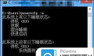 src-TVRZNMTY4NjUzNzMzOQaHR0cHM6Ly9pbWcwLnBjb25saW5lLmNvbS5jbi9wY29ubGluZS8yMzA1LzA2LzE2MTIwMzI5XzIwMTUwMjEzMTM0NjUzXzI5NDg4X3RodW1iLmpwZw==.jpg