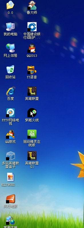 src-TVRZNMTY4NjUzNzQ1MQaHR0cHM6Ly9nc3MwLmJhaWR1LmNvbS8tdm8zZFNhZ194STRraEdrbzlXVEFuRjZoaHkvemhpZGFvL3BpYy9pdGVtLzFlMzBlOTI0Yjg5OWE5MDE0OWE5NzZhMDFkOTUwYTdiMDMwOGY1ODMuanBn.jpg