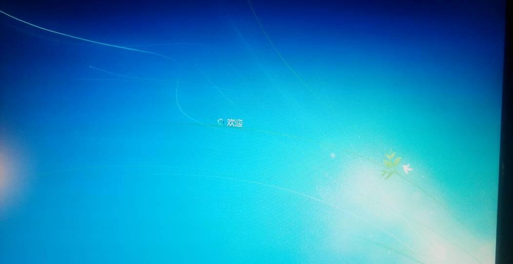 src-TVRZNMTY4NjU0MTM4NwaHR0cHM6Ly9nc3MwLmJhaWR1LmNvbS8tNG8zZFNhZ194STRraEdrbzlXVEFuRjZoaHkvemhpZGFvL3BpYy9pdGVtLzVhYjVjOWVhMTVjZTM2ZDMzOWQ1ZGM2MjM5ZjMzYTg3ZTg1MGIxOGIuanBn.jpg