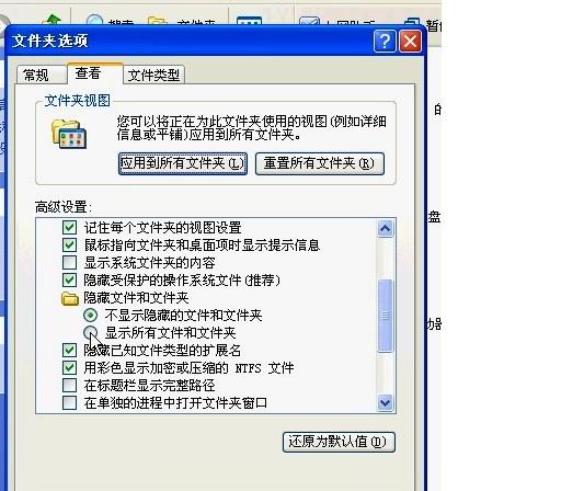 src-TVRZNMTY4NjU1MDUxMgaHR0cHM6Ly9ia2ltZy5jZG4uYmNlYm9zLmNvbS9waWMvMGRmM2Q3Y2E3YmNiMGE0Njk5NTM2ODFmNjk2M2Y2MjQ2YjYwYWZhNw==.jpg