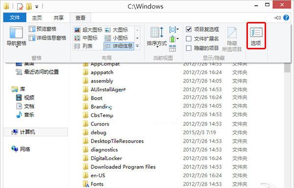 src-TVRZNMTY4NjU1MDYzMQaHR0cHM6Ly9pbWcwLnBjb25saW5lLmNvbS5jbi9wY29ubGluZS8xNzAyLzI3Lzg4ODE3NDBfMC0yX3RodW1iLmpwZw==.jpg