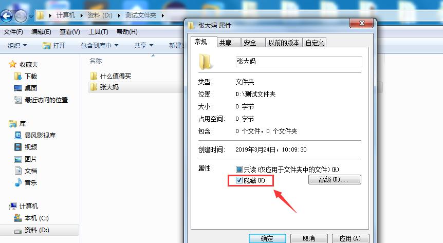 src-TVRZNMTY4NjU1MDcwNgaHR0cHM6Ly9xbmFtLnNtemRtLmNvbS8yMDE5MDMvMjQvNWM5NmU3NzU5NzU1NjY2MzYucG5nX2UxMDgwLmpwZw==.jpg