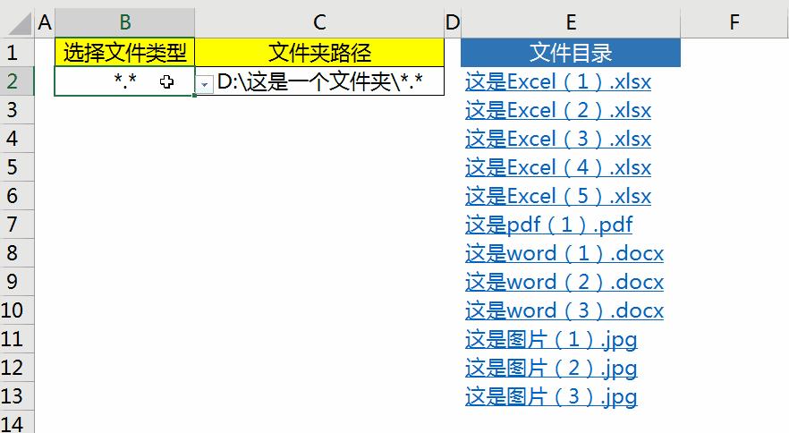 src-TVRZNMTY4NjU1MDkzNAaHR0cHM6Ly90dWt1aW1nLmJkc3RhdGljLmNvbS9jbXMvMDRlZjlmYzJmZTY3N2Q1NDE0OGM0NGI1ZjBjNTAxMjAuZ2lm.jpg
