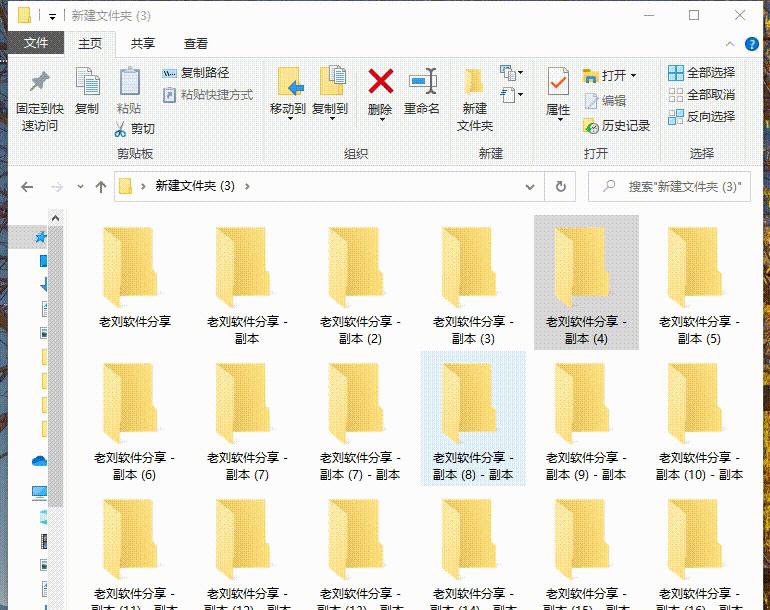 src-TVRZNMTY4NjU1MDk5OQaHR0cHM6Ly9wMS5pdGMuY24vaW1hZ2VzMDEvMjAyMTA2MTAvYTRjMGYxMGY1ZDY0NDQyYWI2NGUxYzNjMjMwMWYyOWQuZ2lm.jpg