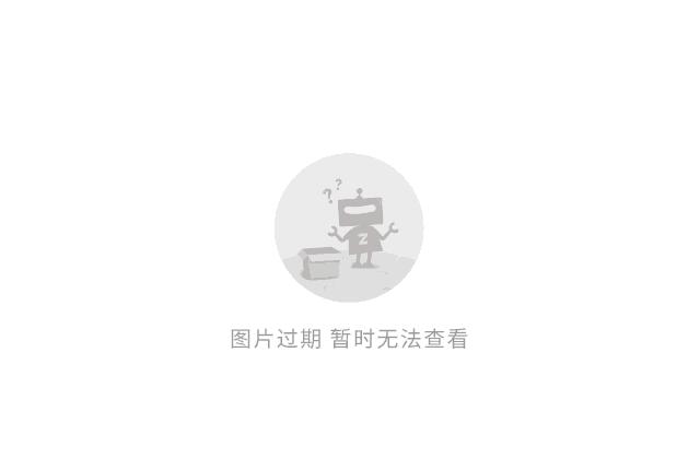 src-TVRZNMTY4NjU1MzUxNgaHR0cHM6Ly9hcnRpY2xlLmZkLnpvbC1pbWcuY29tLmNuL3RfczY0MHgyMDAwL2c1L00wMC8wRS8wQS9DaE1rSmxmX1hFR0lHaTBfQUFrWDM5TThuNllBQVczalFJUTlwVUFDUmYzMzg0LnBuZw==.jpg