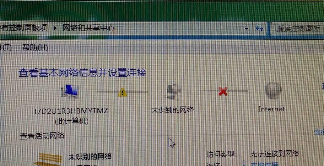 src-TVRZNMTY4NjU1NDc3MgaHR0cHM6Ly9nc3MwLmJhaWR1LmNvbS8tNG8zZFNhZ194STRraEdrbzlXVEFuRjZoaHkvemhpZGFvL3BpYy9pdGVtLzY2MDljOTNkNzBjZjNiYzc5YjYwNDA4Y2Q1MDBiYWExY2QxMTJhNjkuanBn.jpg