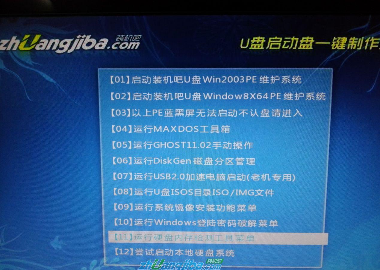 src-TVRZNMTY4NjU1NTg1NgaHR0cHM6Ly96aHVhbmdqaWJhLmNvbS9kL2ZpbGUvaGVscC8yMDE3LzA0LzNhOGVhNjFlOGU5NTJjODJjODMyZWQzMThjNTkwODY3LmpwZw==.jpg