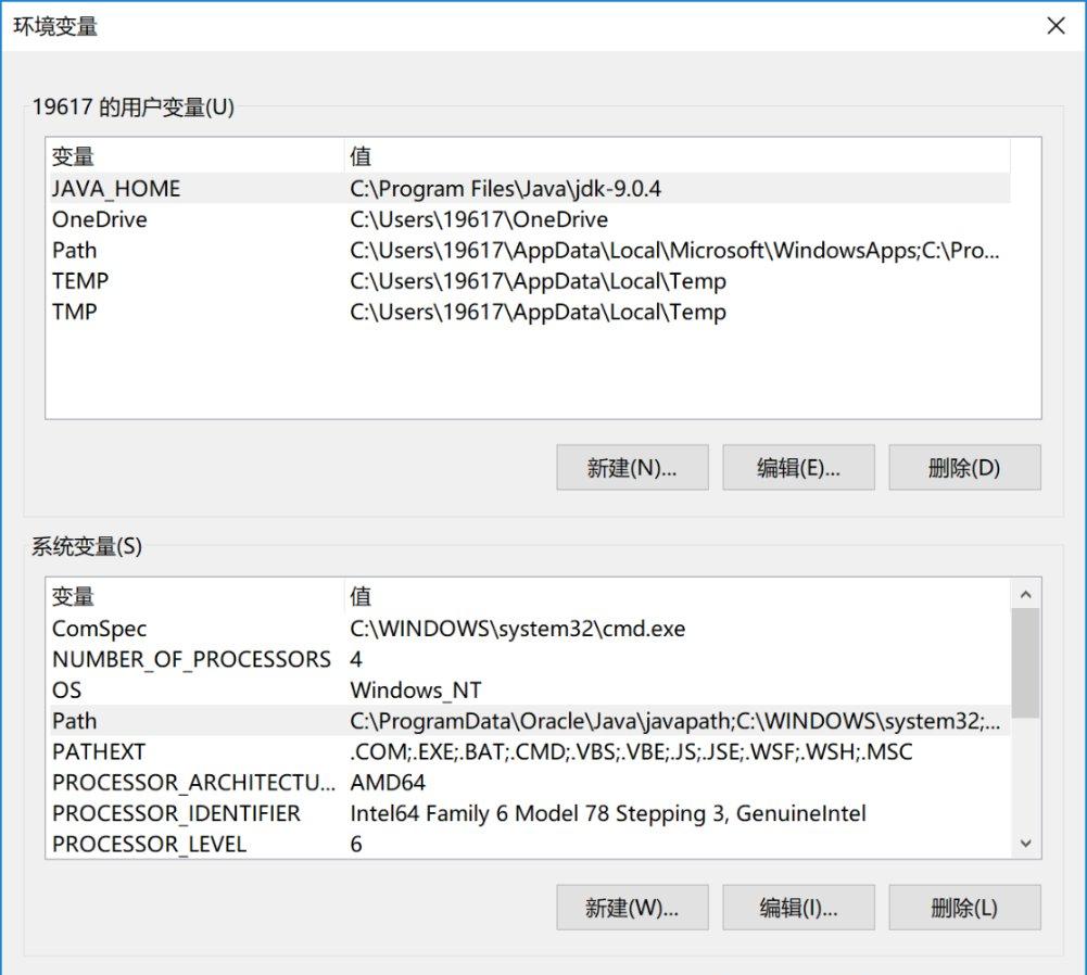  win10显示文件夹名字不是路径