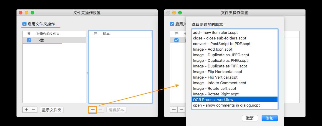 win10显示文件夹外框