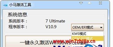 src-TVRZNMTY4NjYyMjIxMgaHR0cHM6Ly9pbWcud2luN3poaWppYS5jbi91cGxvYWQvMjAxNy8xMC8wNi8wOTMyLzE1MDcyNTM1MjM3OTE2NTQxNjUwMy5qcGc=.jpg