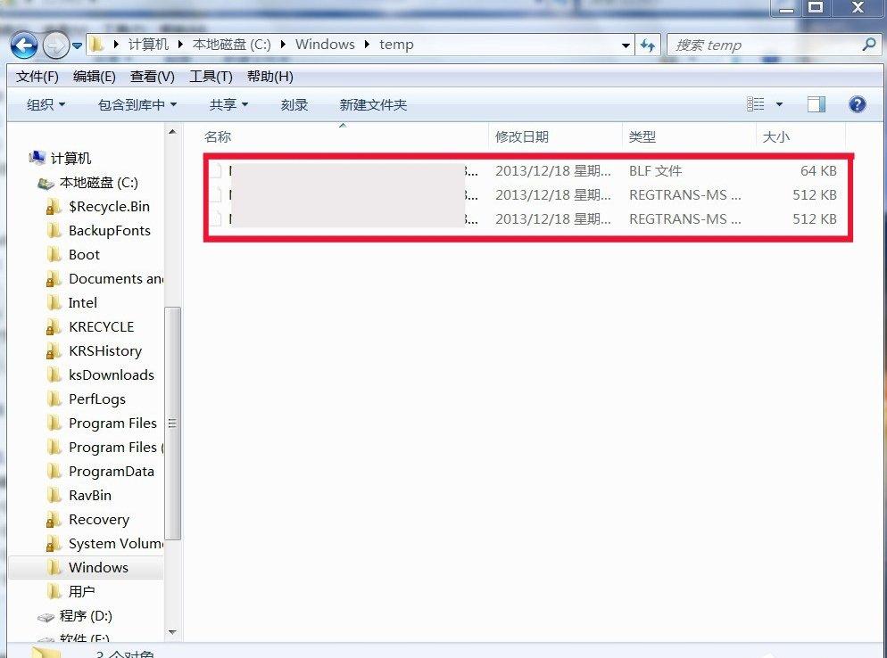 src-TVRZNMTY4NjYyNDc3OQaHR0cHM6Ly9pbWc0LnhpdG9uZ3poaWppYS5uZXQvYWxsaW1nLzE4MDEwOS83MC0xUDEwOTE2MDQxNS01MS13YXRlci5qcGc=.jpg