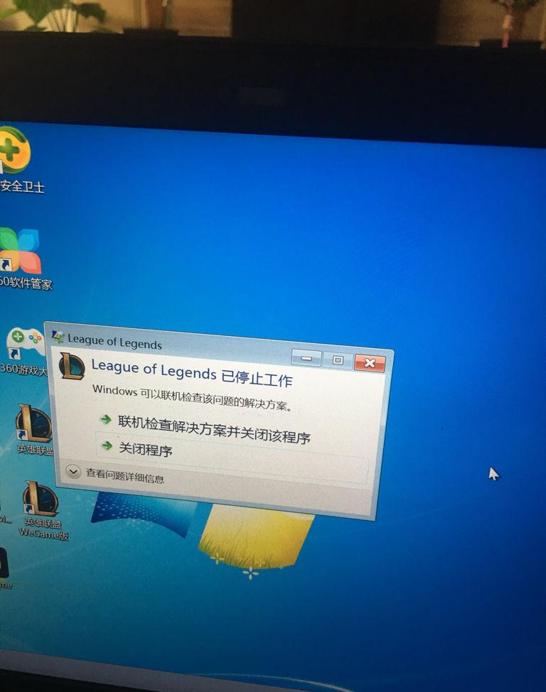 src-TVRZNMTY4NjYyNTQ2MQaHR0cHM6Ly9nc3MwLmJhaWR1LmNvbS8tNG8zZFNhZ194STRraEdrbzlXVEFuRjZoaHkvemhpZGFvL3BpYy9pdGVtLzc3MDk0YjM2YWNhZjJlZGRiZmMyMzJlODgwMTAwMWU5MzkwMTkzZmIuanBn.jpg