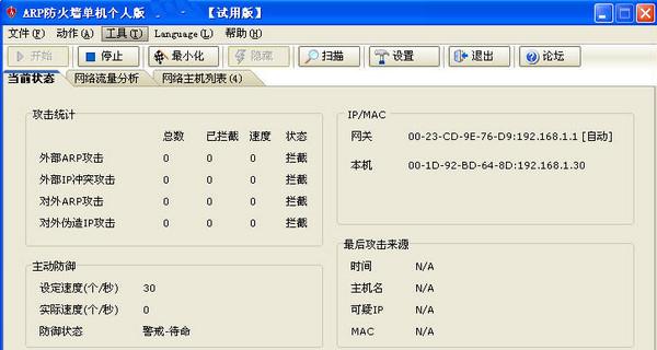 src-TVRZNMTY4NjYyNjM3MgaHR0cHM6Ly9pbWc1LnhpdG9uZ3poaWppYS5uZXQvYWxsaW1nLzIxMDYyMy8xMzUtMjEwNjIzMTYxOTIxLmpwZw==.jpg