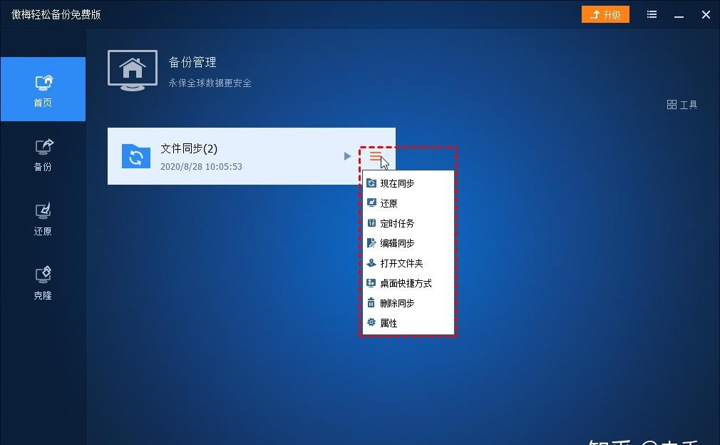 src-TVRZNMTY4NjYyNjM2NAaHR0cHM6Ly9waWMyLnpoaW1nLmNvbS92Mi05ZjhkZjNkNDIxNTUzM2E5MjRmODlkZjA4ZmY1M2E5ZF9yLmpwZw==.jpg