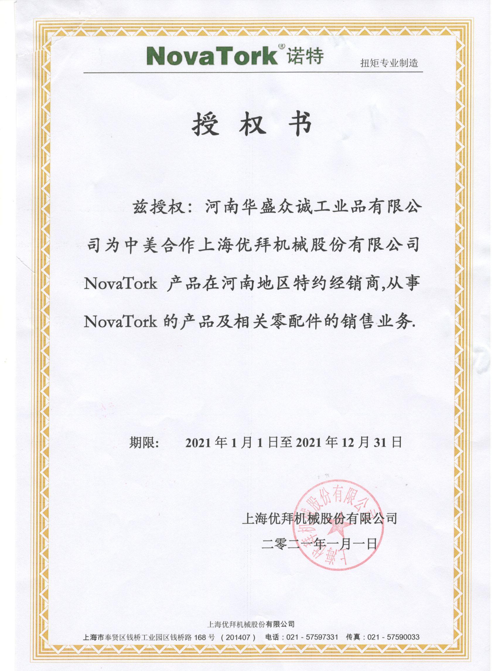 src-TVRZNMTY4NjYyNjYyNgaHR0cHM6Ly9jZG4uaW1nLXN5cy5jb20vY29tZGF0YS83Nzg2OC8yMDIxMDMvMjAyMTAzMzAxNTA1MzIzYTQyMzMuanBn.jpg