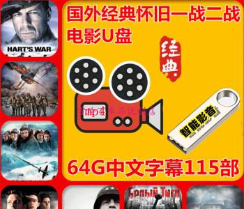 src-TVRZNMTY4NjYyNzk3MgaHR0cHM6Ly9pbWcxNC4zNjBidXlpbWcuY29tL24xL2pmcy90MS8xMTcyNjYvMjUvMjQxODcvODA4MzE3LzYyMzM0OWIwRTFhNTFhNzc5LzdmM2NiN2ZlMTRhODQyODcucG5n.jpg