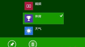 src-TVRZNMTY4NjYzMDQzNwaHR0cHM6Ly93d3cuYmVpaGFpdGluZy5jb20vdXBsb2Fkcy9hbGxpbWcvMTMwODAzLzEwNzIzLTEzMFAzMDAxOTU1MjE3LmpwZw==.jpg