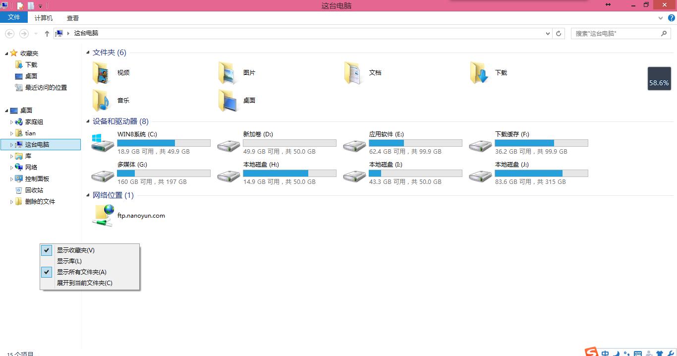 src-TVRZNMTY4NjYzMjE3NQaHR0cHM6Ly9nc3MwLmJhaWR1LmNvbS8tdm8zZFNhZ194STRraEdrbzlXVEFuRjZoaHkvemhpZGFvL3BpYy9pdGVtLzA4MjNkZDU0NTY0ZTkyNTg2YzA5NTBjYjk4ODJkMTU4Y2NiZjRlZDIuanBn.jpg