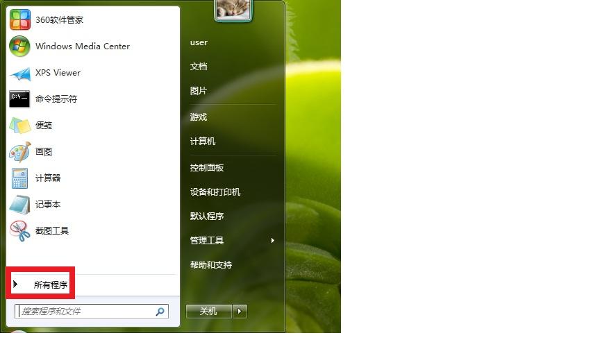 src-TVRZNMTY4NjYzMjc0NAaHR0cHM6Ly9zczEuYmFpZHUuY29tLzl2bzNkU2FnX3hJNGtoR2tvOVdUQW5GNmhoeS96aGlkYW8vcGljL2l0ZW0vMmZkZGEzY2M3Y2Q5OGQxMDMwOTY3MDhlMjEzZmI4MGU3YWVjOTBjYS5qcGc=.jpg