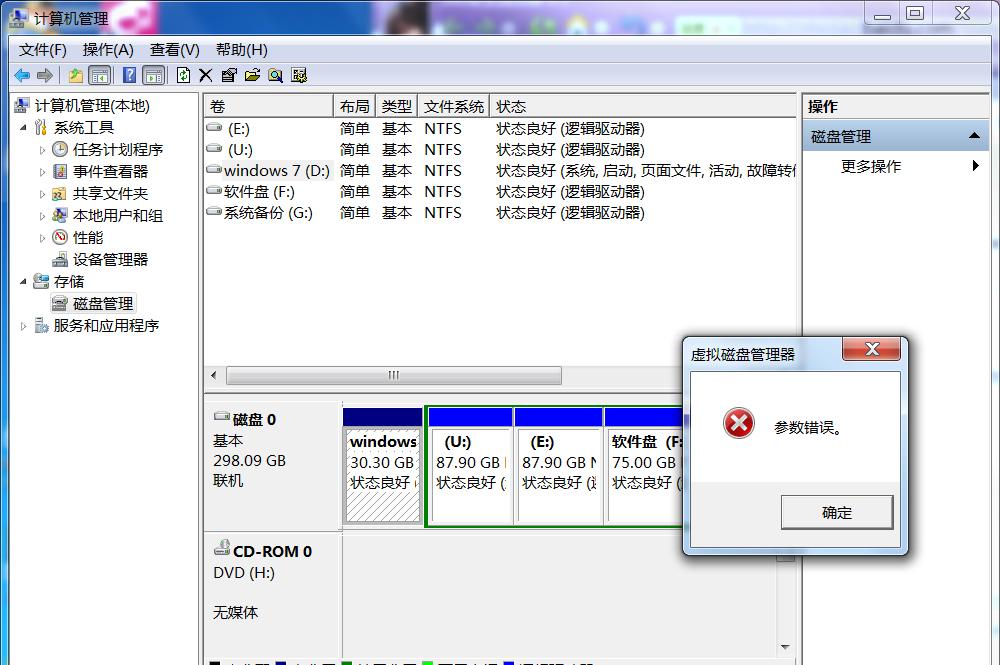 src-TVRZNMTY4NjYzNDMzNwaHR0cHM6Ly9zczEuYmFpZHUuY29tLy00bzNkU2FnX3hJNGtoR2tvOVdUQW5GNmhoeS96aGlkYW8vcGljL2l0ZW0vN2FlYzU0ZTczNmQxMmYyZTU1MDUwZmUyNGRjMmQ1NjI4NTM1NjgzNC5qcGc=.jpg