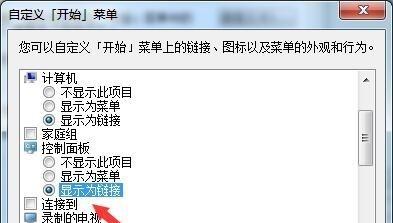 src-TVRZNMTY4NjYzNDUxNQaHR0cHM6Ly93d3cuc29tb2RlLmNvbS91cGxvYWRpbWcvaW1hZ2UvMjAyMTA1MjQvMjAyMTA1MjQxNzAzNTJfNzA5MDMuanBn.jpg